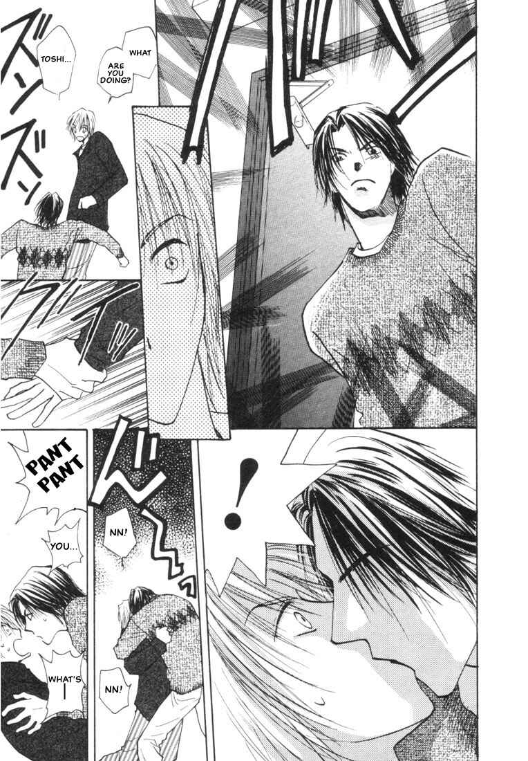 Page 26 Chapter 4 Rival ni Ki wo Tsukero