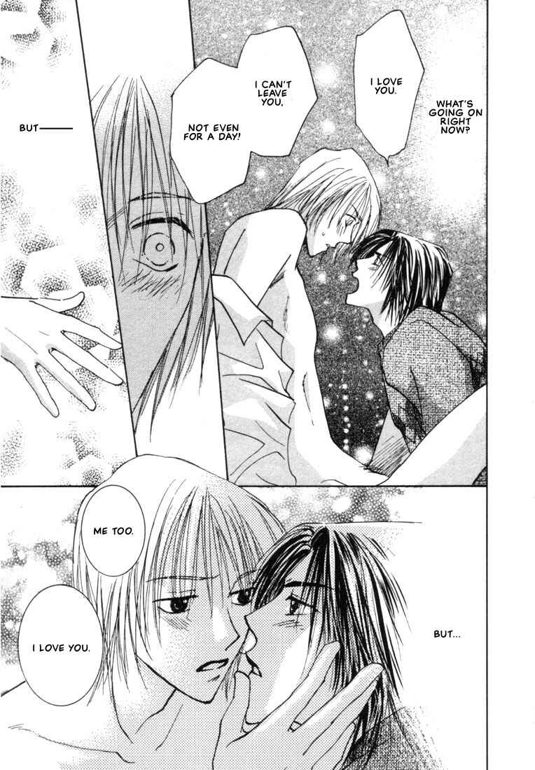 Page 28 Chapter 4 Rival ni Ki wo Tsukero