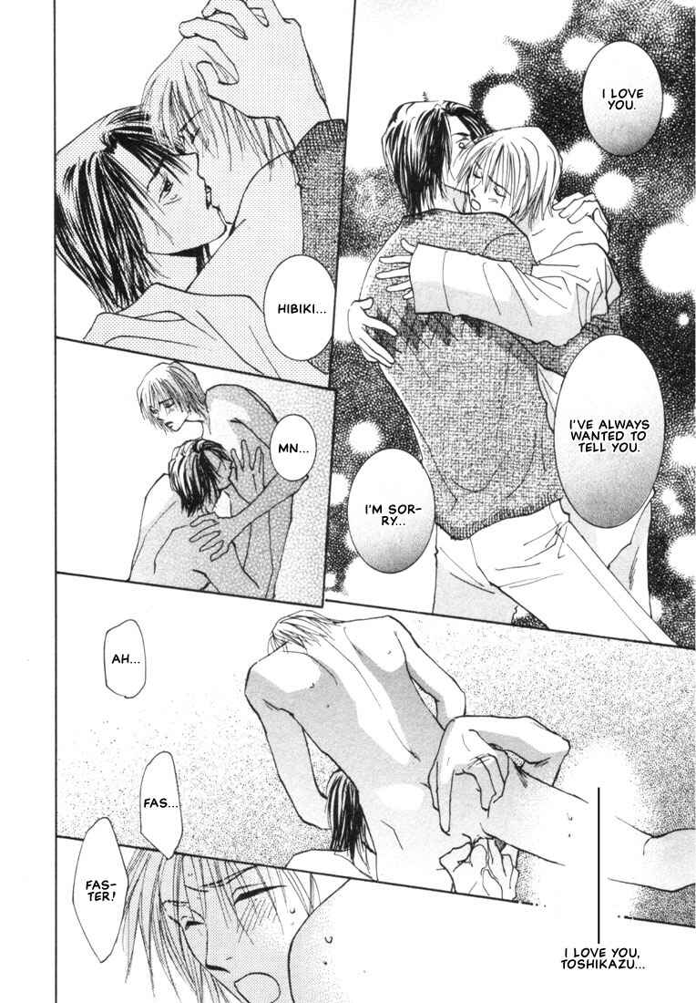 Page 29 Chapter 4 Rival ni Ki wo Tsukero