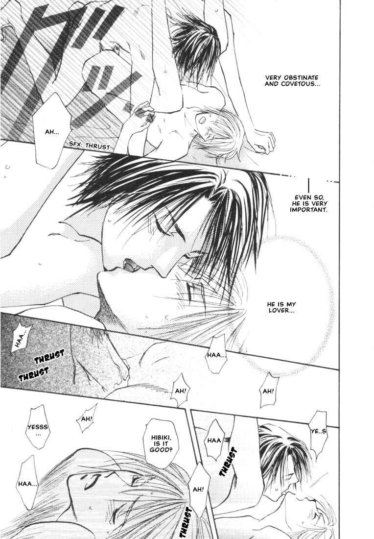 Page 30 Chapter 4 Rival ni Ki wo Tsukero