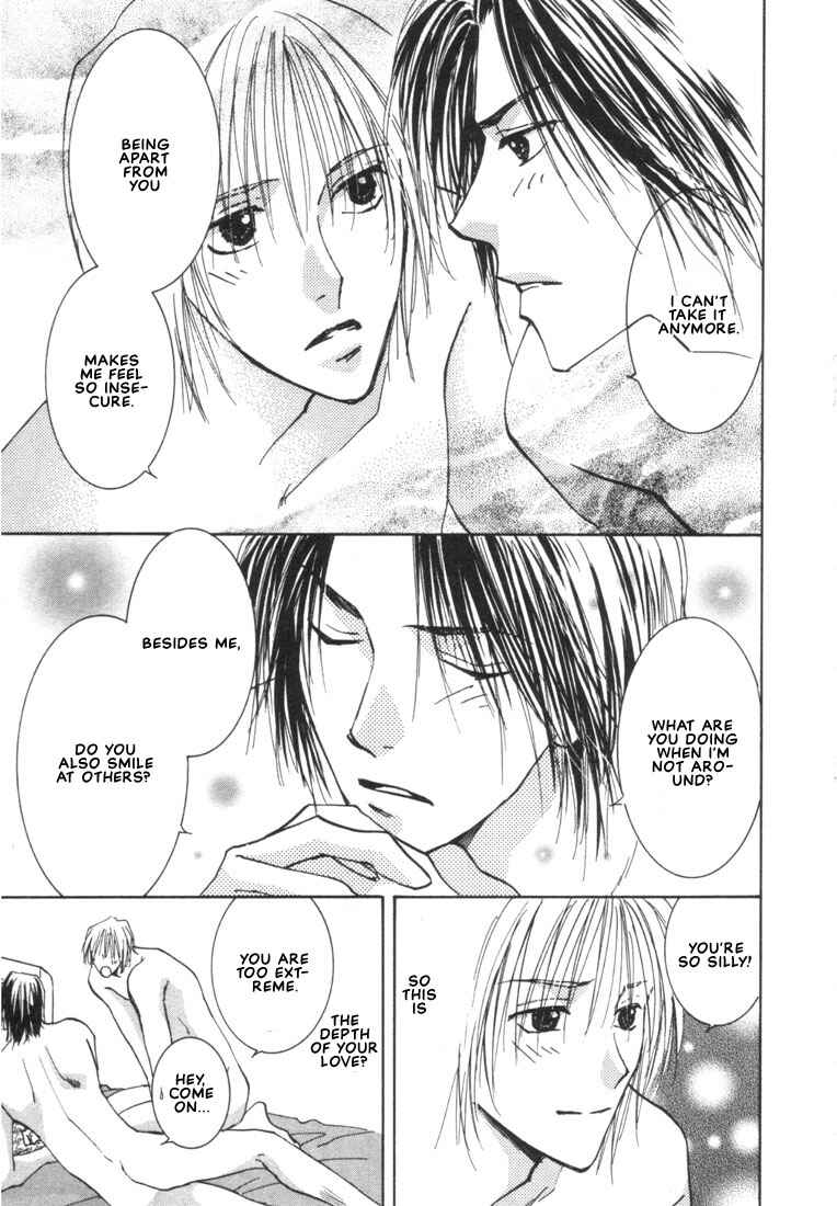 Page 34 Chapter 4 Rival ni Ki wo Tsukero