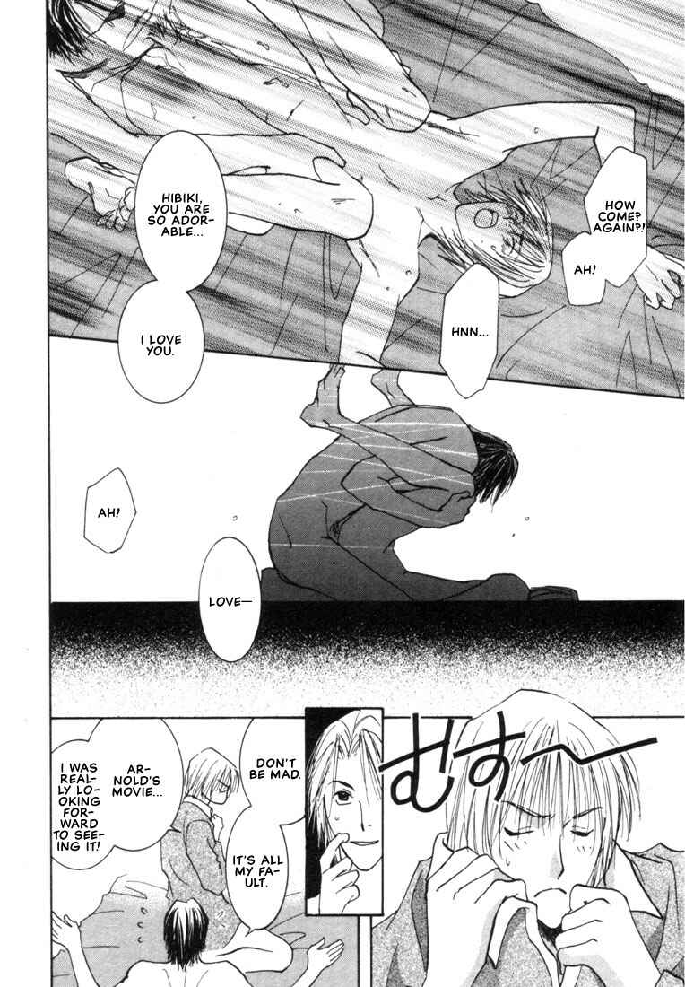 Page 9 Chapter 4 Rival ni Ki wo Tsukero