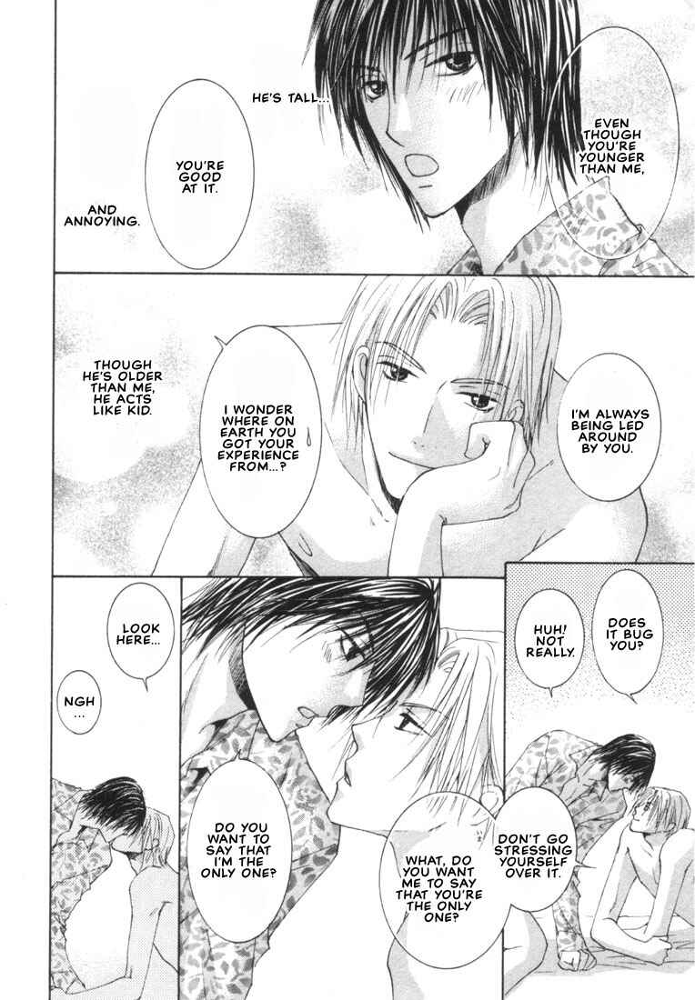Page 10 Chapter 2 Rival ni Ki wo Tsukero