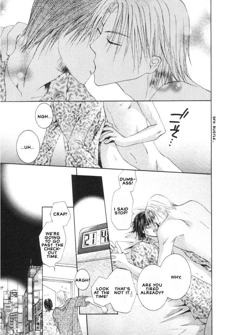 Page 11 Chapter 2 Rival ni Ki wo Tsukero
