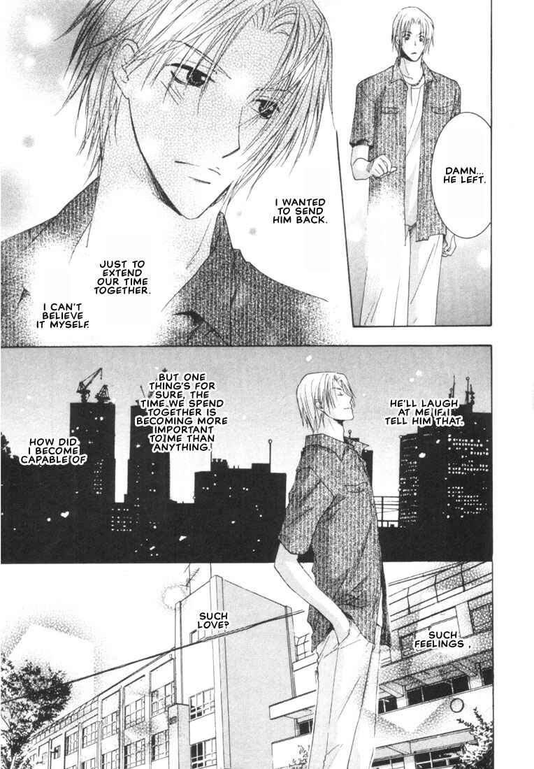 Page 13 Chapter 2 Rival ni Ki wo Tsukero