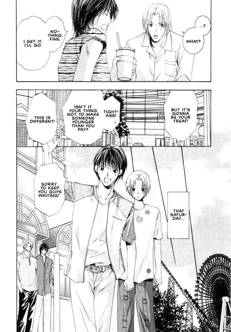 Page 18 Chapter 2 Rival ni Ki wo Tsukero