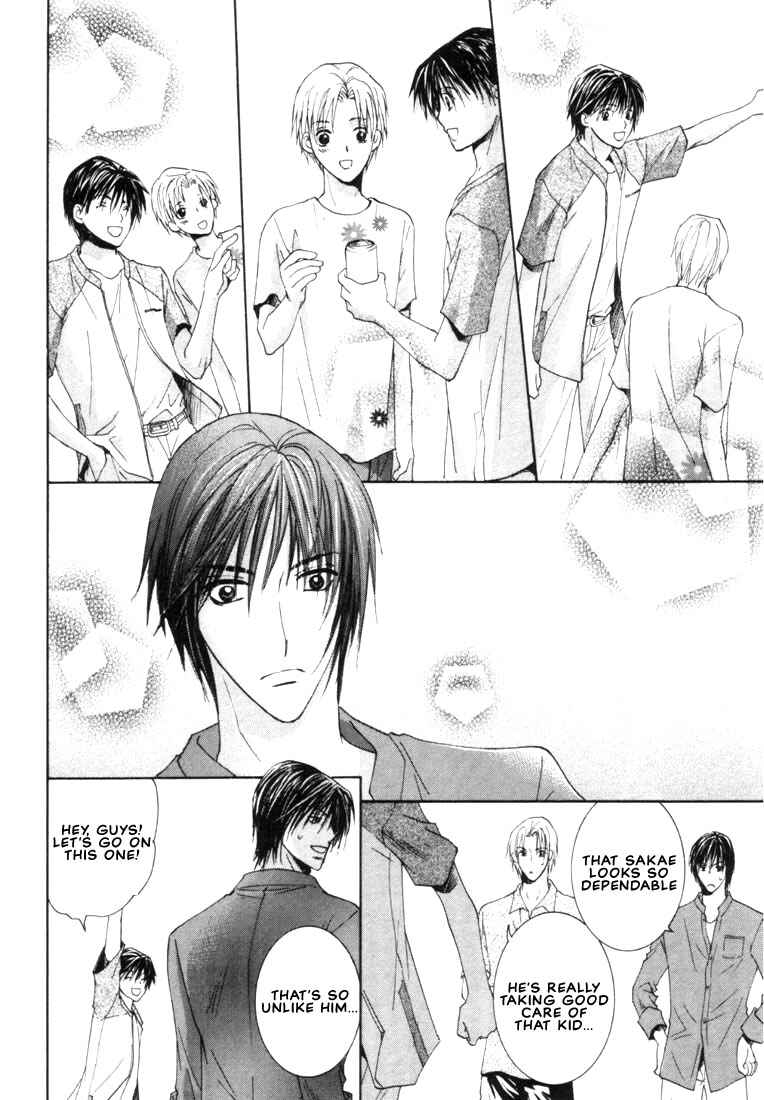 Page 20 Chapter 2 Rival ni Ki wo Tsukero