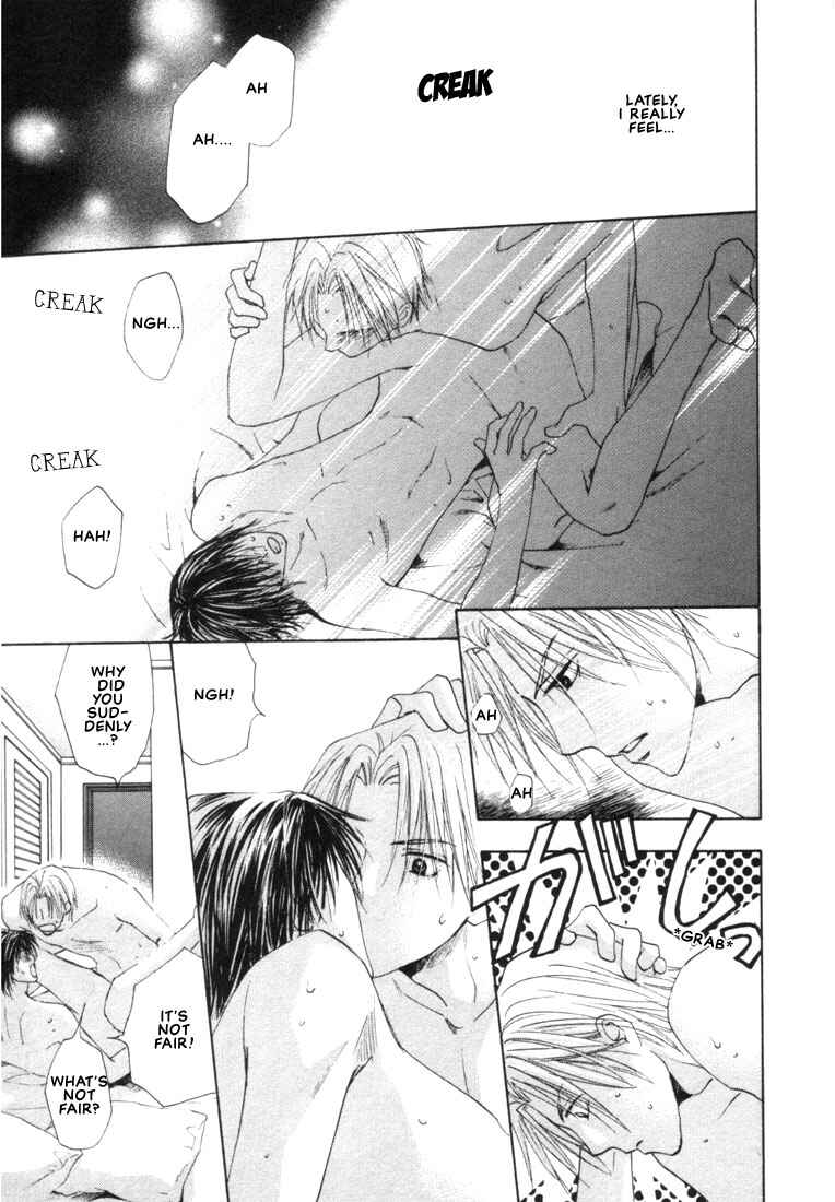 Page 7 Chapter 2 Rival ni Ki wo Tsukero