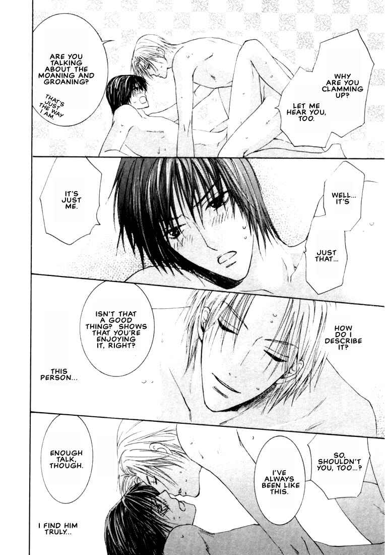 Page 8 Chapter 2 Rival ni Ki wo Tsukero