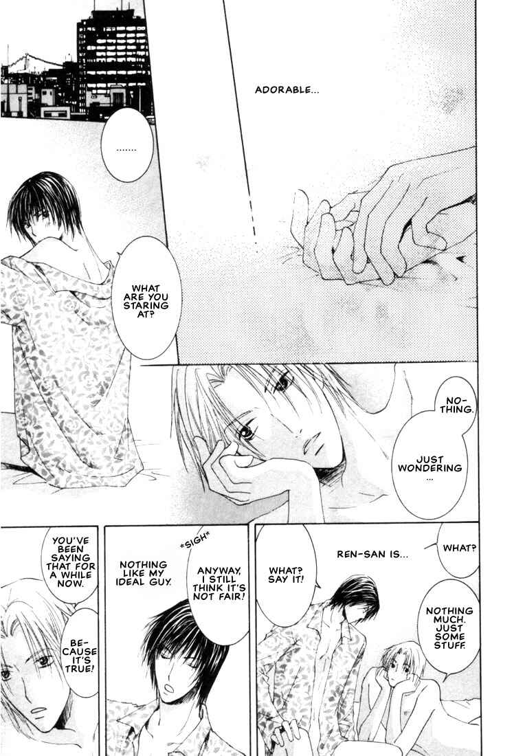 Page 9 Chapter 2 Rival ni Ki wo Tsukero
