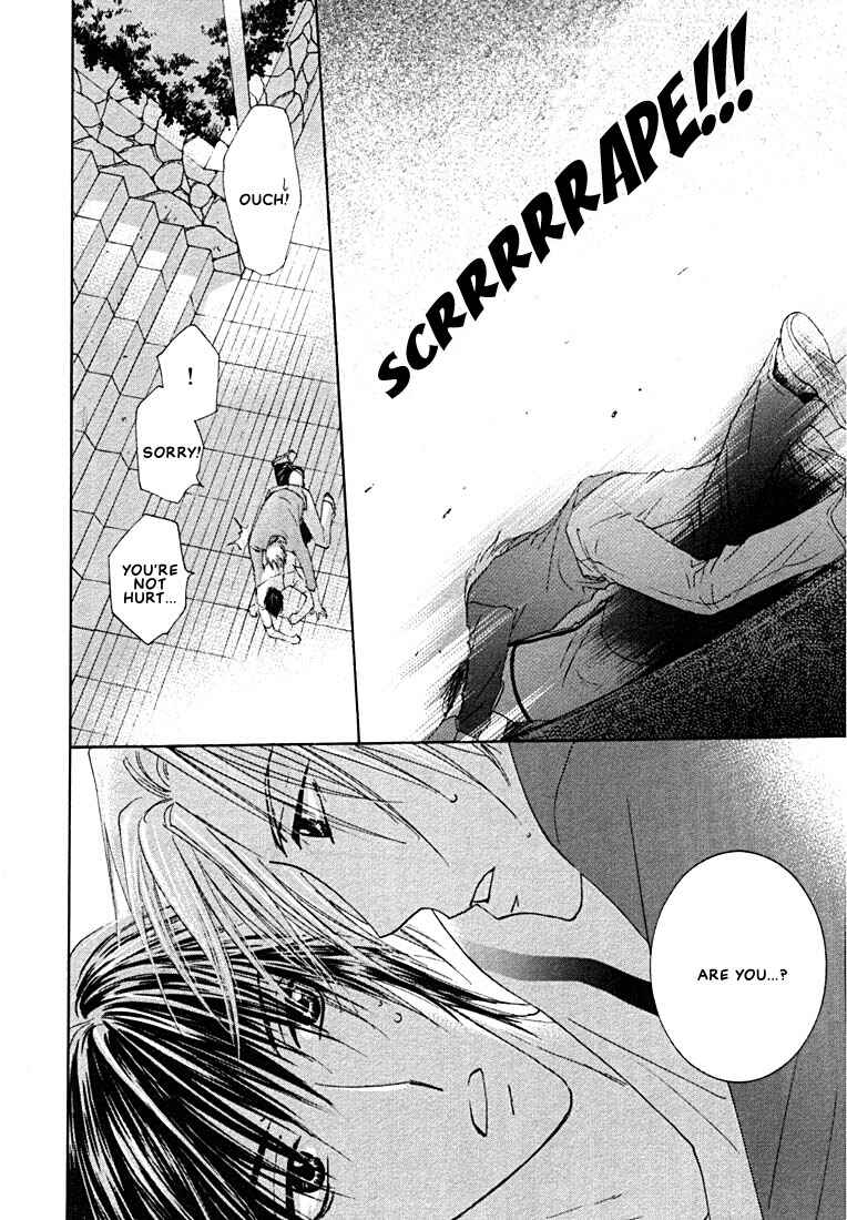Page 12 Chapter 2.2 Rival ni Ki wo Tsukero