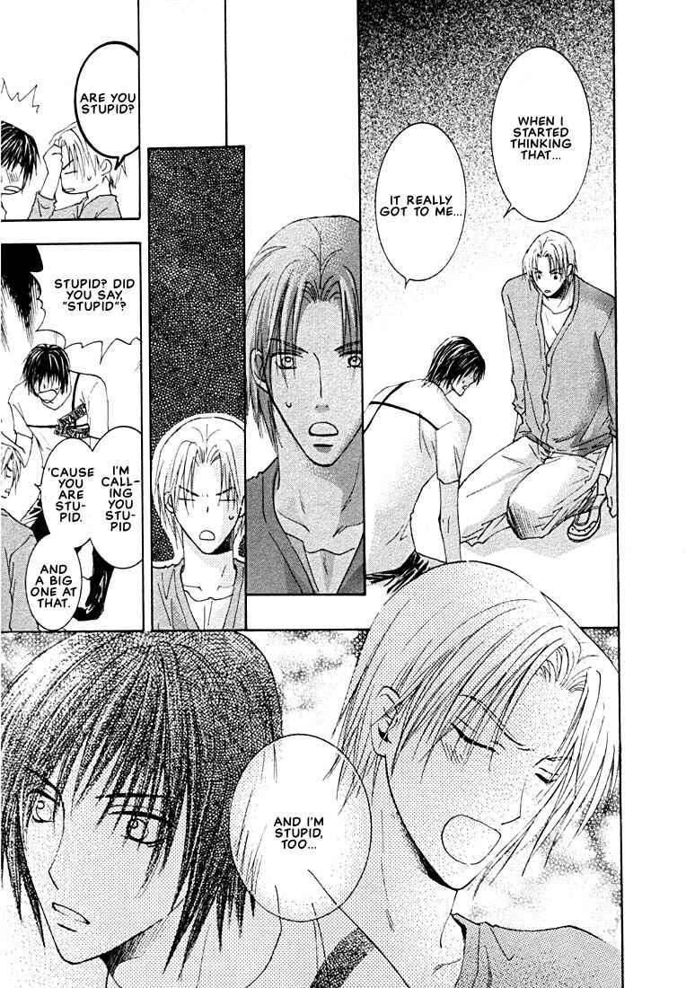 Page 17 Chapter 2.2 Rival ni Ki wo Tsukero