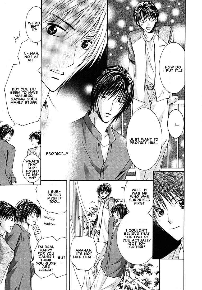 Page 3 Chapter 2.2 Rival ni Ki wo Tsukero