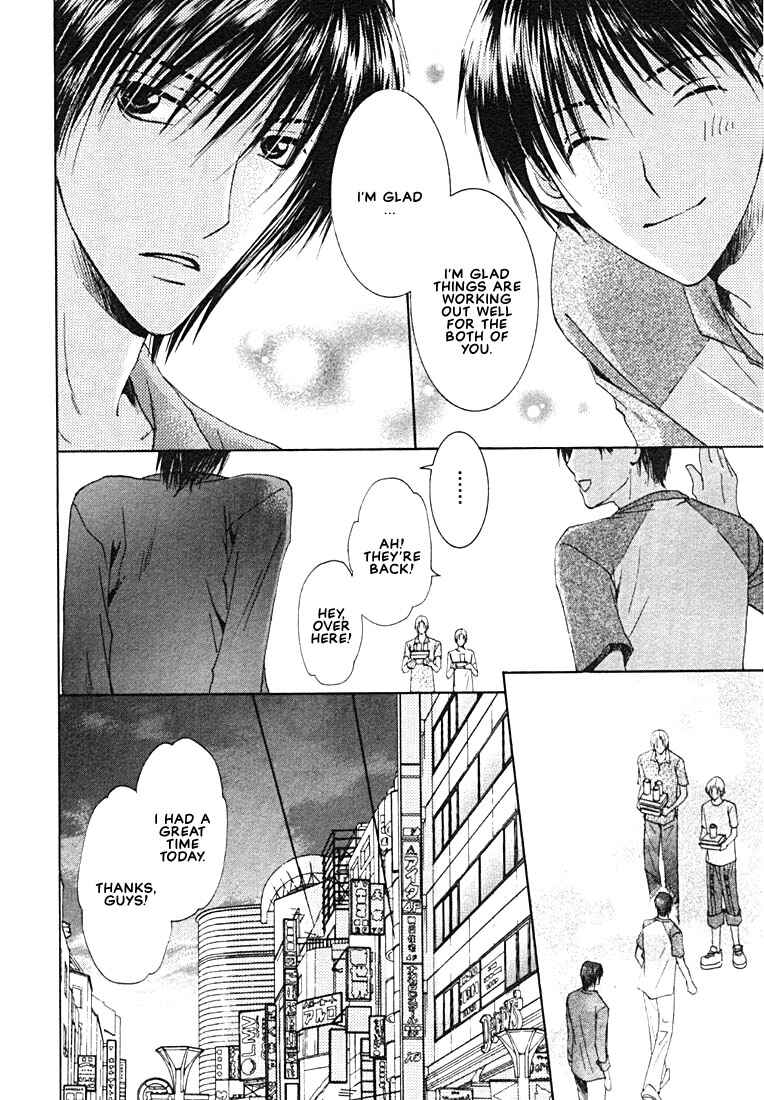 Page 4 Chapter 2.2 Rival ni Ki wo Tsukero