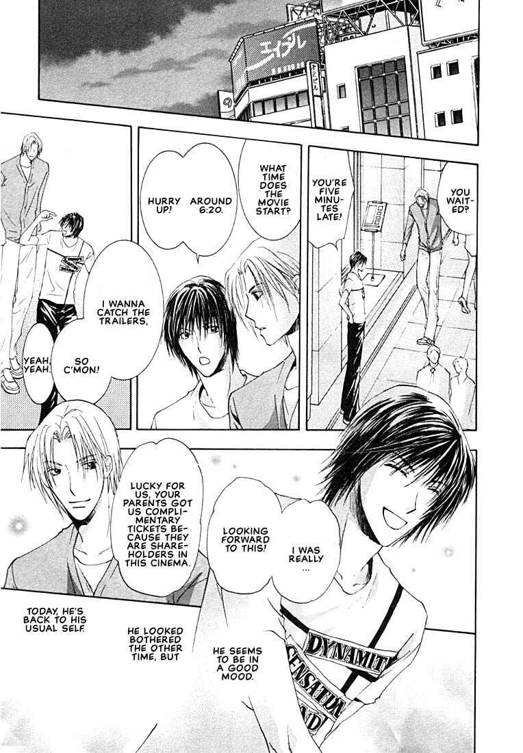 Page 7 Chapter 2.2 Rival ni Ki wo Tsukero