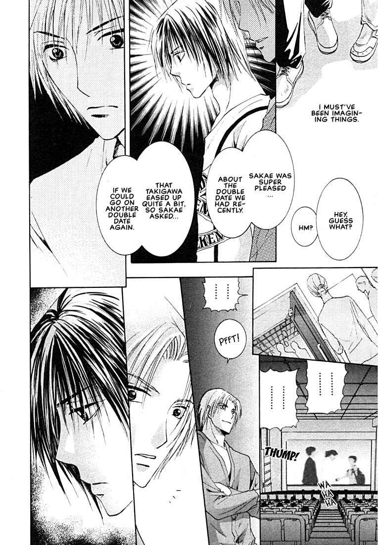 Page 8 Chapter 2.2 Rival ni Ki wo Tsukero
