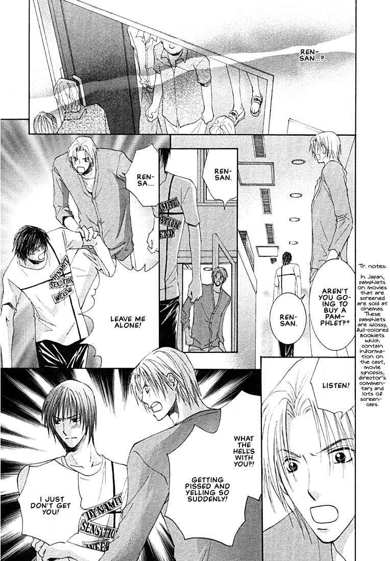 Page 9 Chapter 2.2 Rival ni Ki wo Tsukero