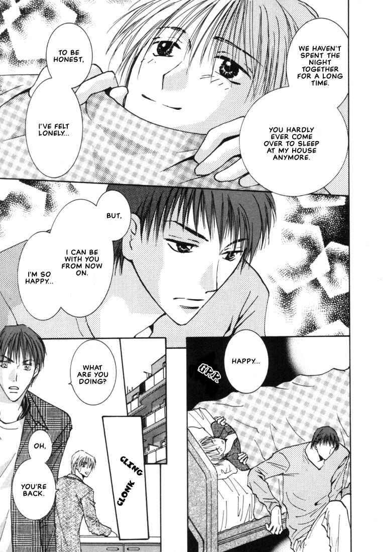 Page 13 Chapter 3 Rival ni Ki wo Tsukero
