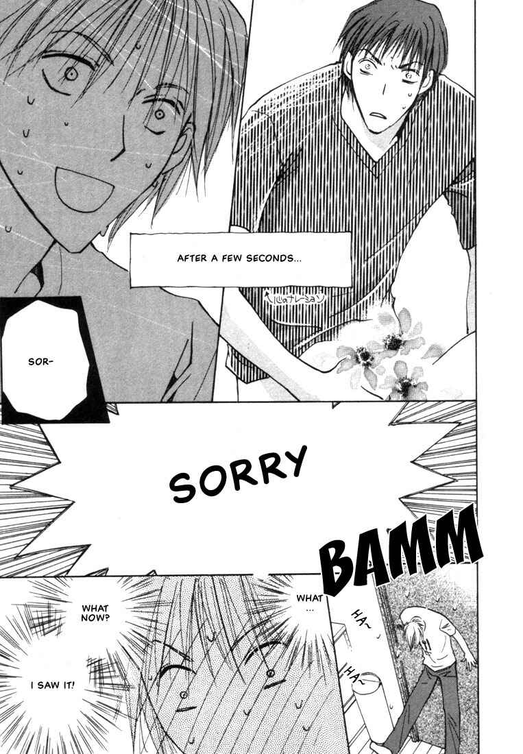 Page 19 Chapter 3 Rival ni Ki wo Tsukero