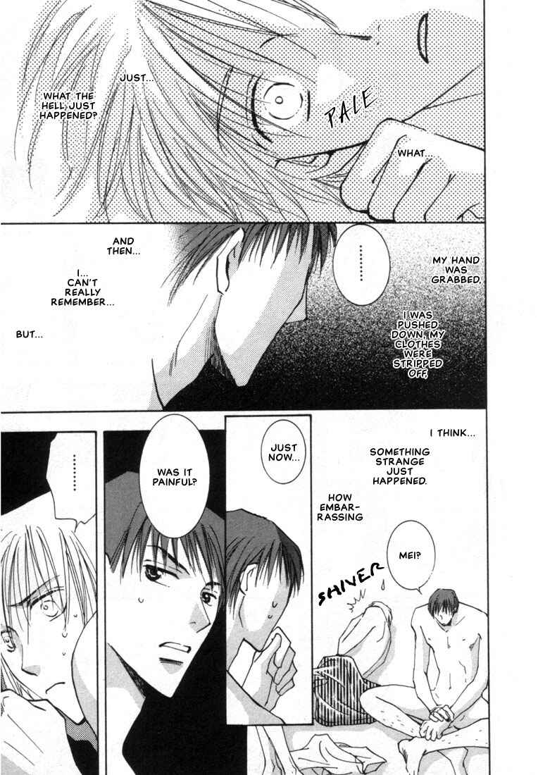 Page 23 Chapter 3 Rival ni Ki wo Tsukero