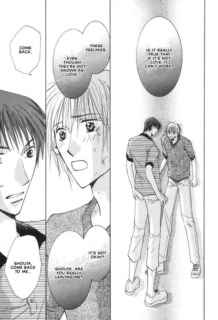 Page 39 Chapter 3 Rival ni Ki wo Tsukero