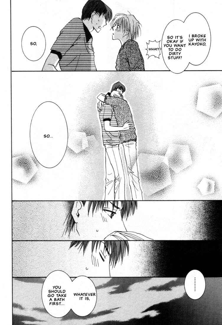 Page 40 Chapter 3 Rival ni Ki wo Tsukero