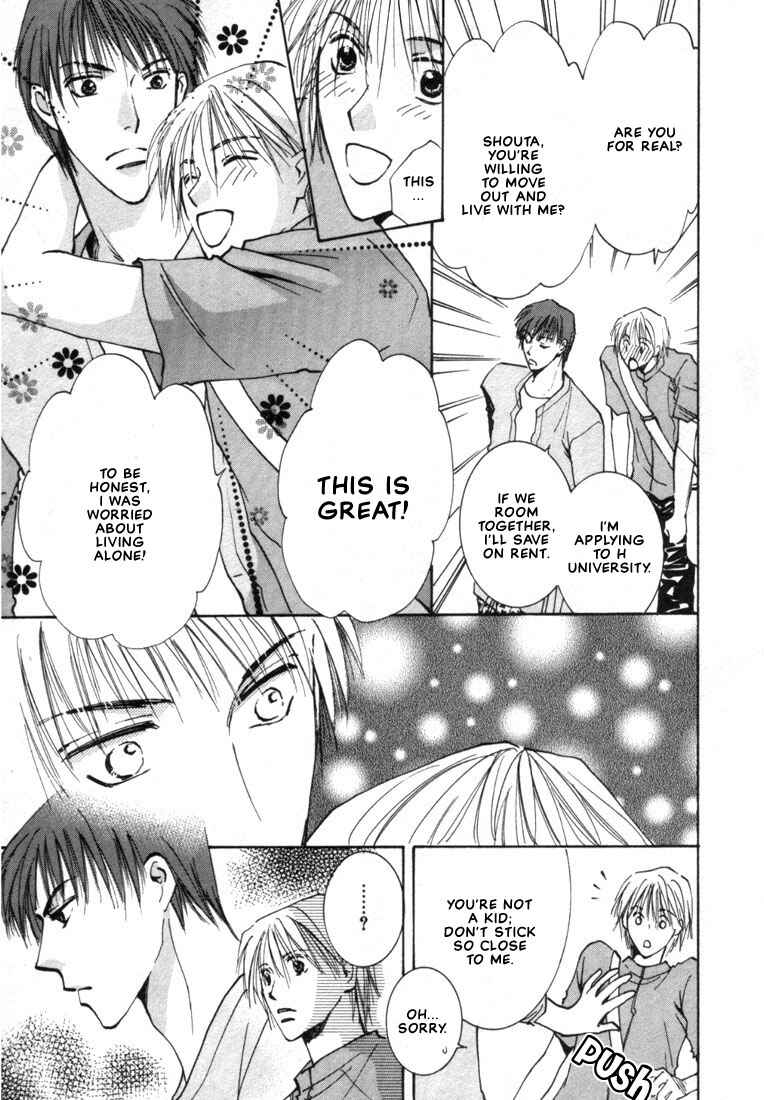 Page 7 Chapter 3 Rival ni Ki wo Tsukero