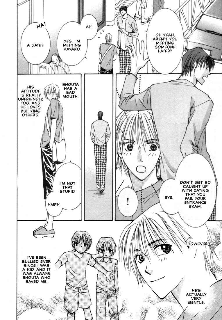 Page 8 Chapter 3 Rival ni Ki wo Tsukero