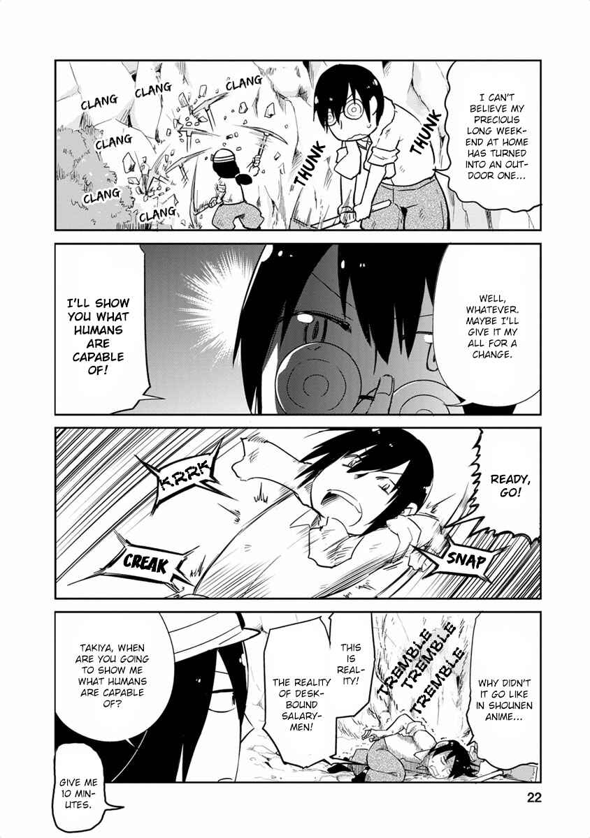 Page 4 Chapter 17 Kobayashi-san Chi no Maid Dragon Koushiki Anthology