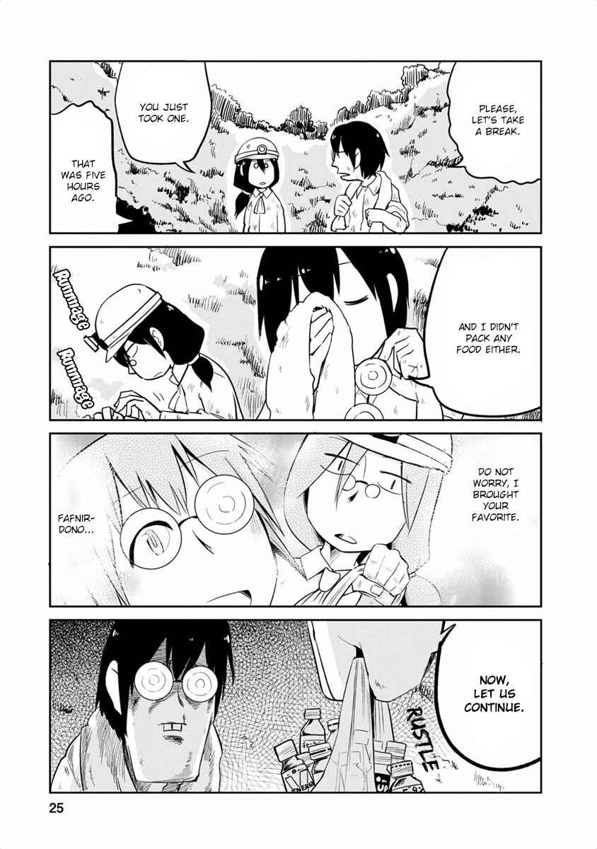 Page 7 Chapter 17 Kobayashi-san Chi no Maid Dragon Koushiki Anthology