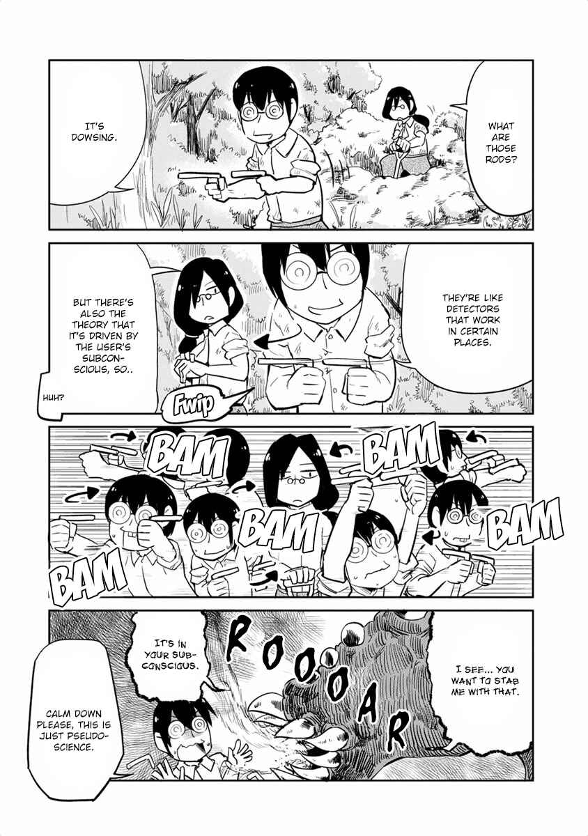 Page 9 Chapter 17 Kobayashi-san Chi no Maid Dragon Koushiki Anthology