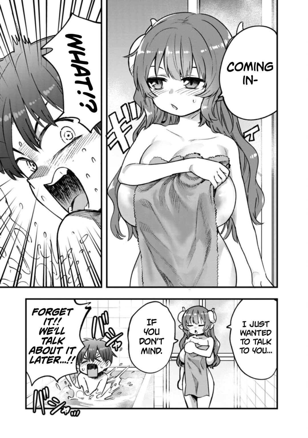 Page 5 Chapter 77 Kobayashi-san Chi no Maid Dragon Koushiki Anthology