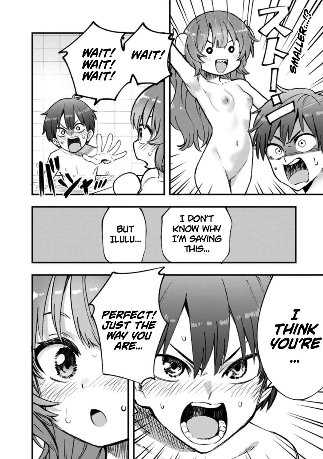 Page 8 Chapter 77 Kobayashi-san Chi no Maid Dragon Koushiki Anthology