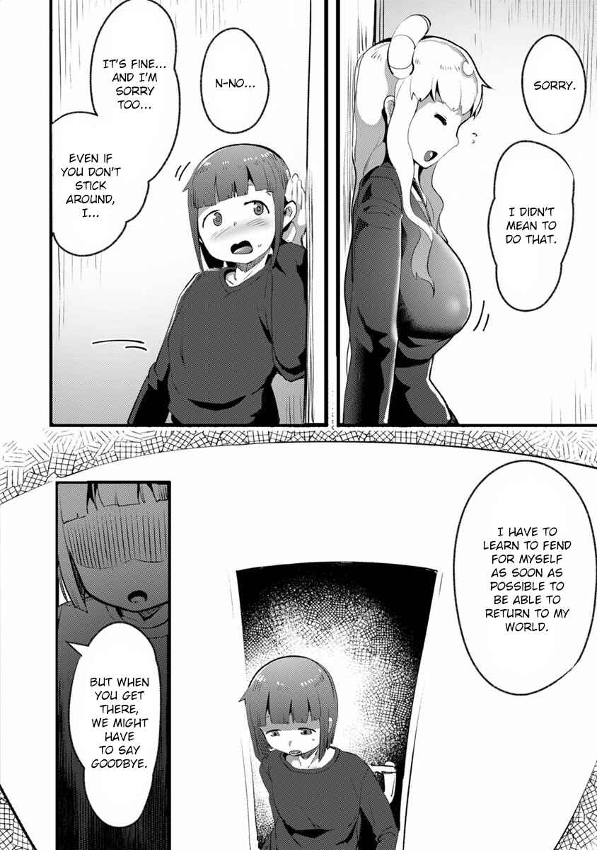Page 4 Chapter 11 Kobayashi-san Chi no Maid Dragon Koushiki Anthology