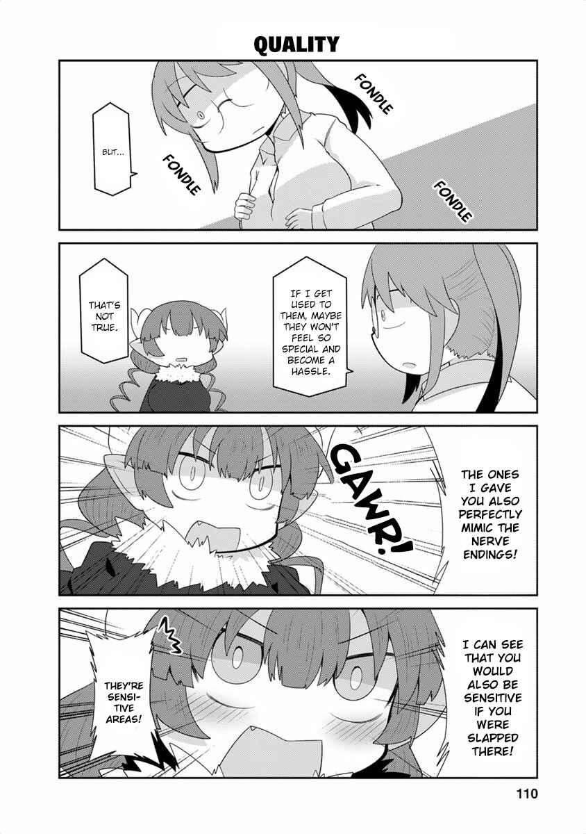 Page 4 Chapter 12 Kobayashi-san Chi no Maid Dragon Koushiki Anthology