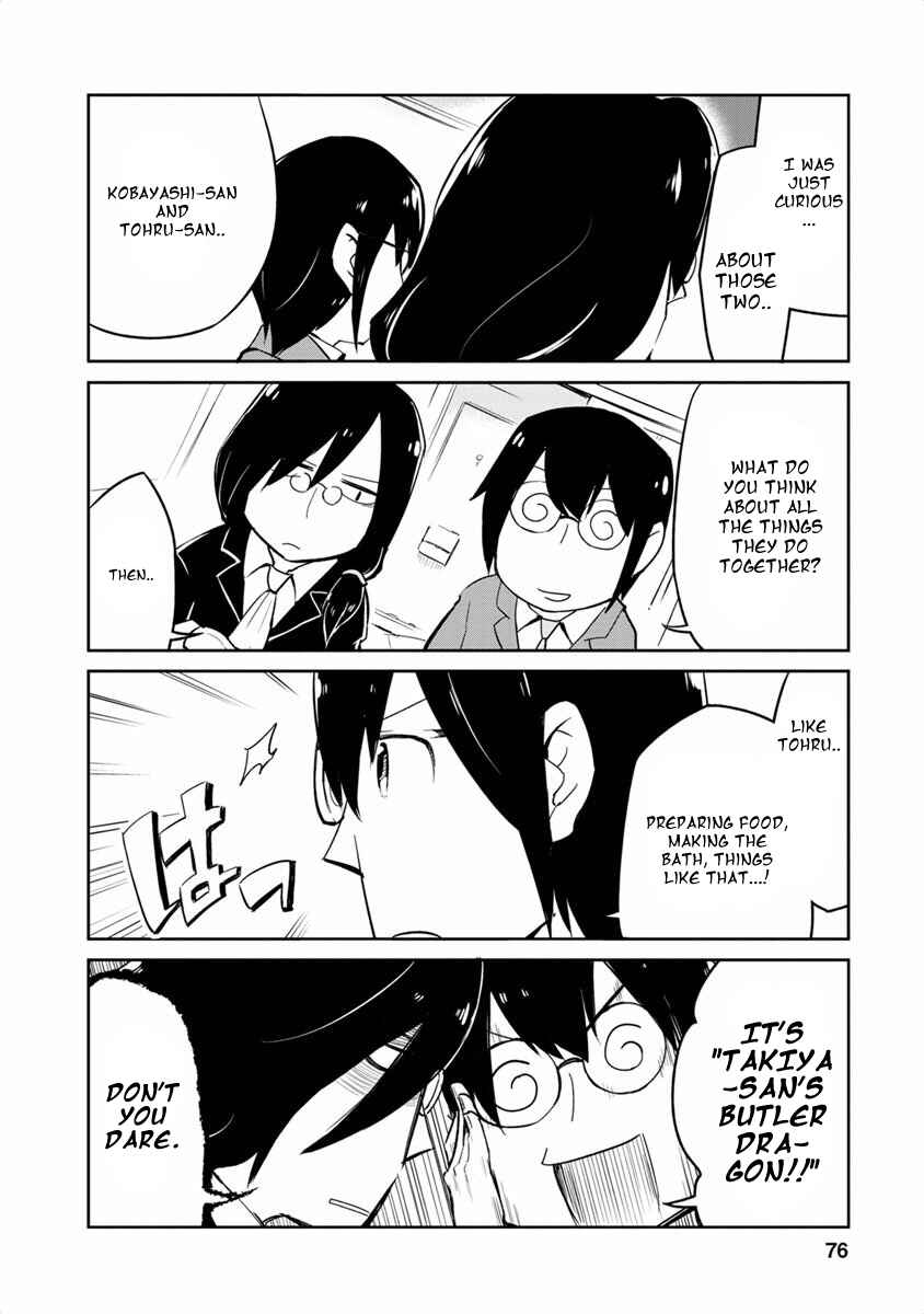Page 10 Chapter 8 Kobayashi-san Chi no Maid Dragon Koushiki Anthology