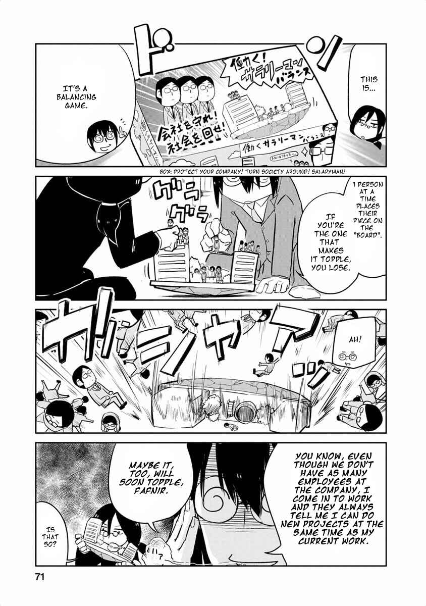 Page 5 Chapter 8 Kobayashi-san Chi no Maid Dragon Koushiki Anthology