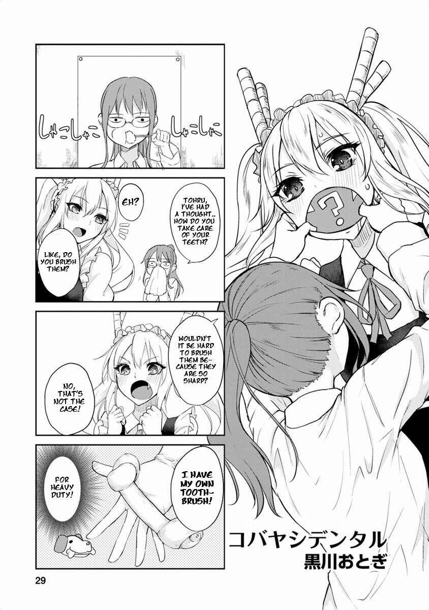 Page 1 Chapter 4 Kobayashi-san Chi no Maid Dragon Koushiki Anthology