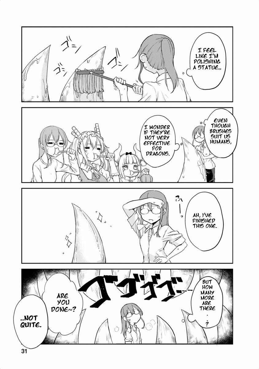 Page 3 Chapter 4 Kobayashi-san Chi no Maid Dragon Koushiki Anthology