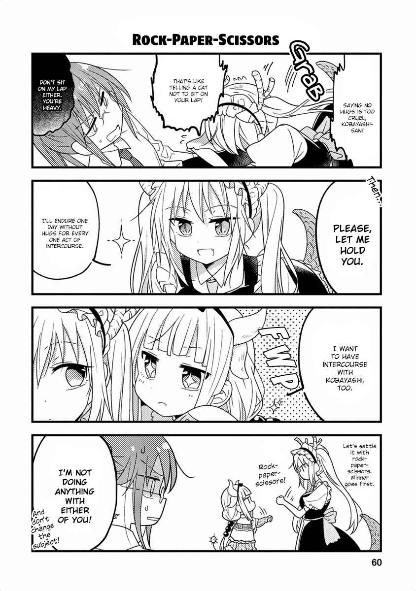 Page 2 Chapter 22 Kobayashi-san Chi no Maid Dragon Koushiki Anthology