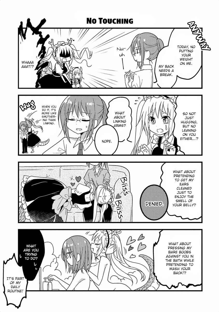 Page 3 Chapter 22 Kobayashi-san Chi no Maid Dragon Koushiki Anthology