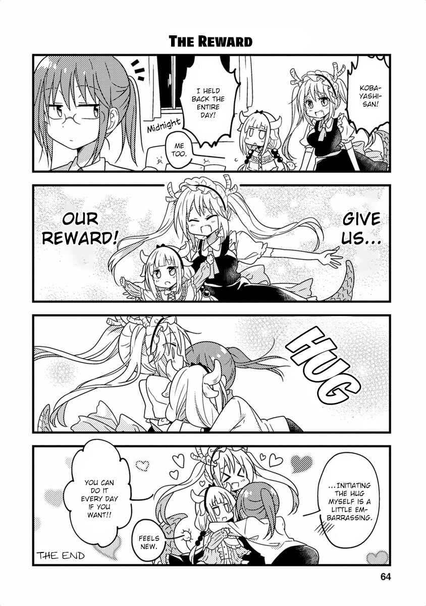 Page 6 Chapter 22 Kobayashi-san Chi no Maid Dragon Koushiki Anthology