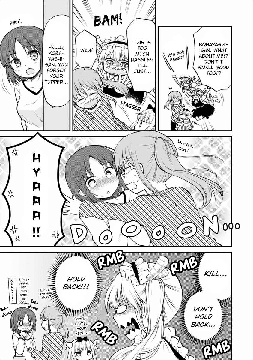 Page 5 Chapter 15 Kobayashi-san Chi no Maid Dragon Koushiki Anthology