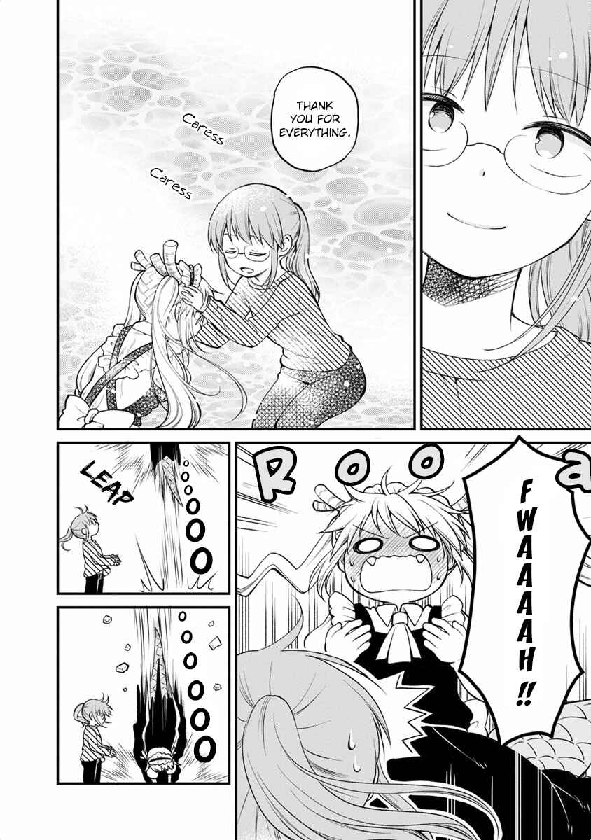 Page 8 Chapter 15 Kobayashi-san Chi no Maid Dragon Koushiki Anthology