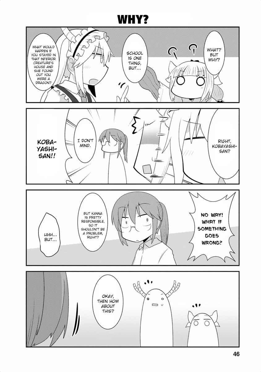 Page 2 Chapter 19 Kobayashi-san Chi no Maid Dragon Koushiki Anthology