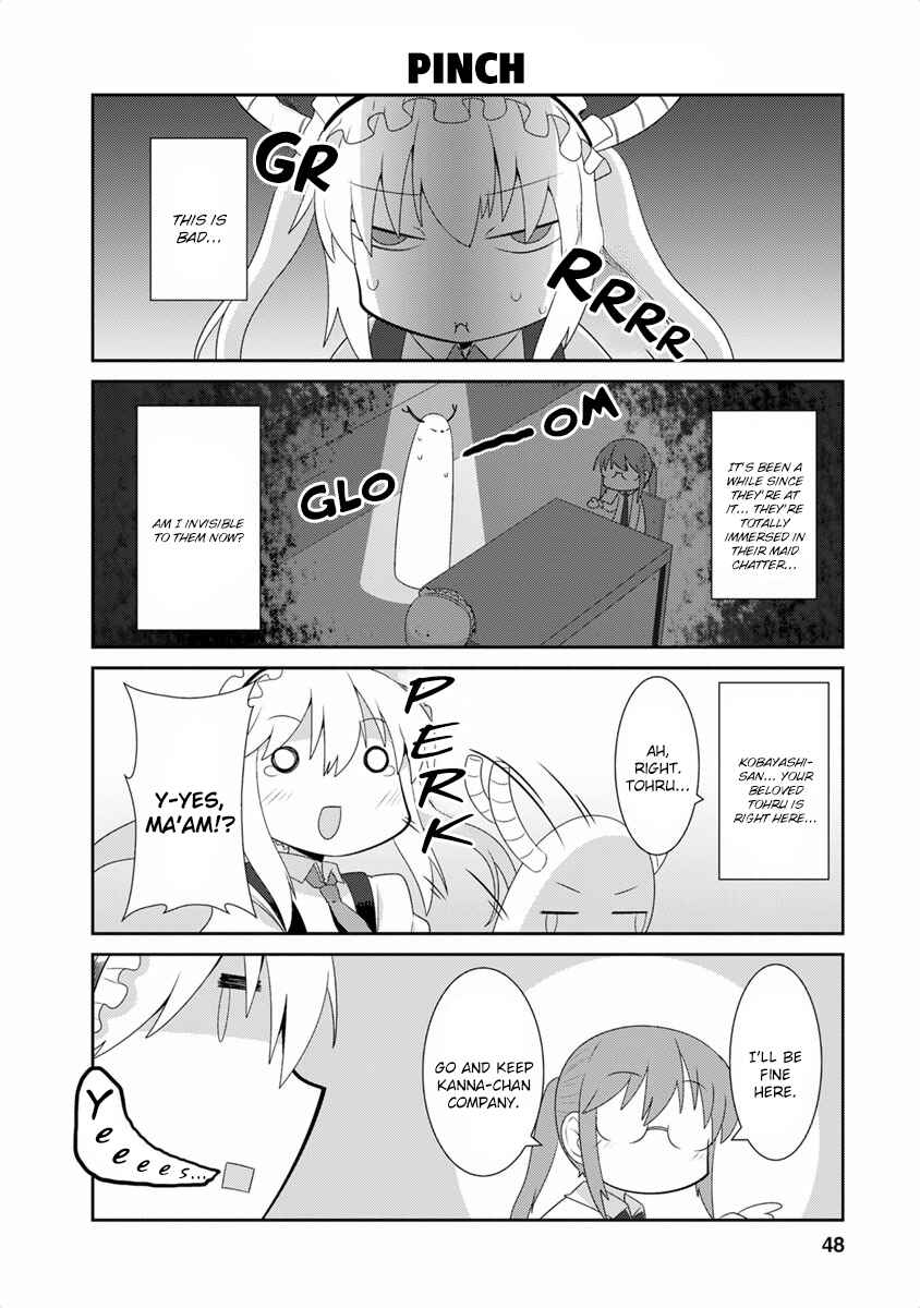 Page 4 Chapter 19 Kobayashi-san Chi no Maid Dragon Koushiki Anthology