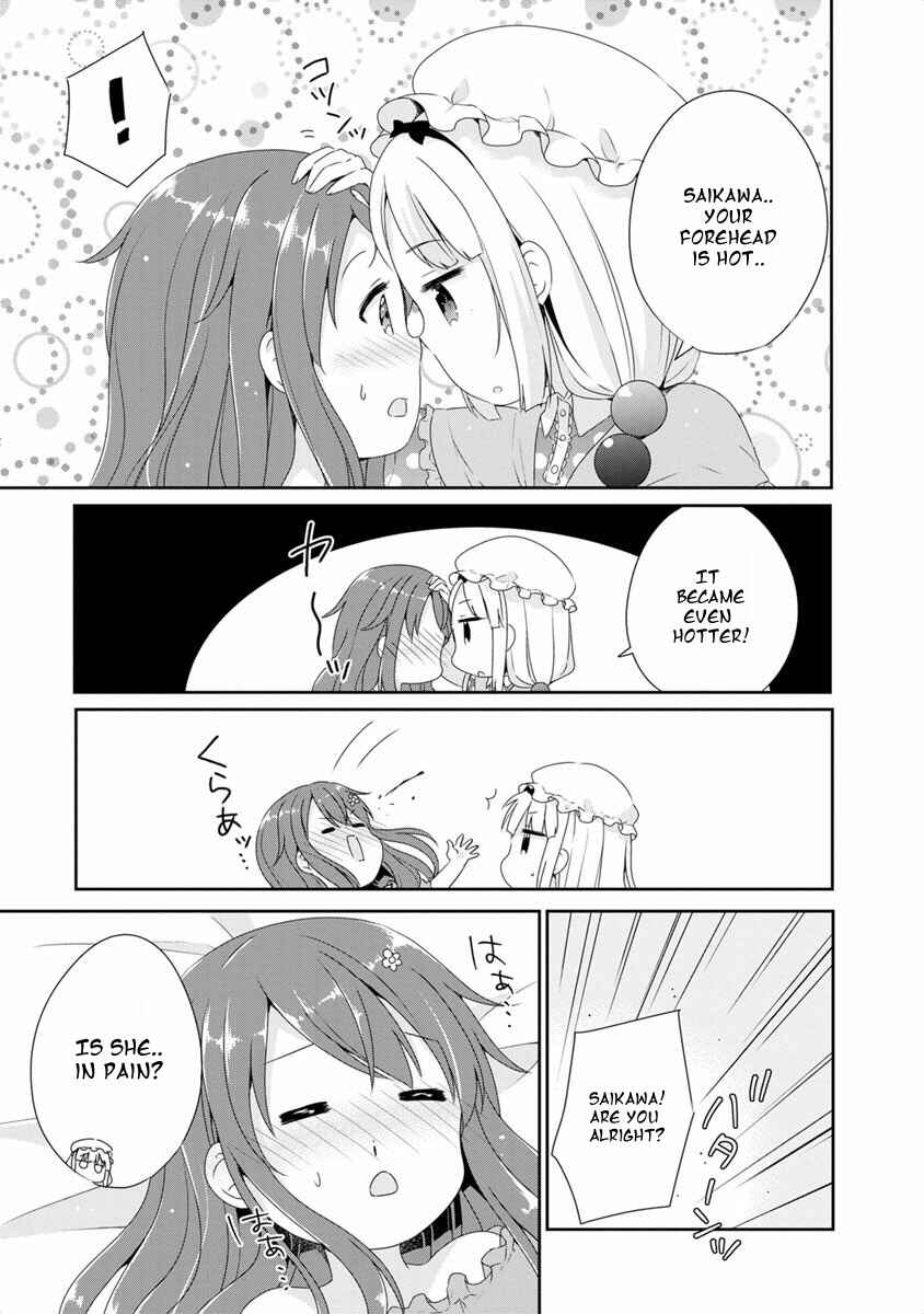 Page 3 Chapter 7 Kobayashi-san Chi no Maid Dragon Koushiki Anthology