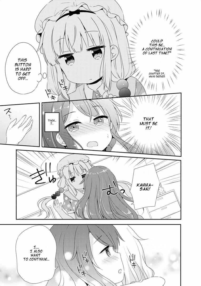 Page 5 Chapter 7 Kobayashi-san Chi no Maid Dragon Koushiki Anthology