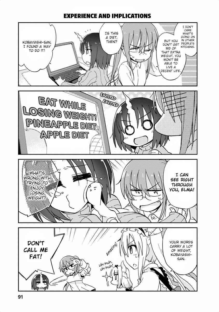 Page 5 Chapter 10 Kobayashi-san Chi no Maid Dragon Koushiki Anthology