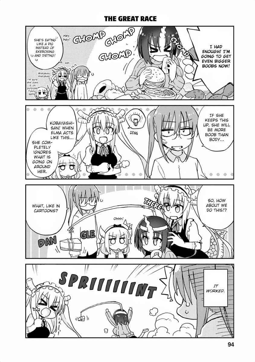Page 8 Chapter 10 Kobayashi-san Chi no Maid Dragon Koushiki Anthology